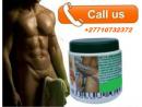 3 Natural Ways Of Making Your Penis Bigger & Stronger In Bed Call +27710732372 Pietermaritzburg