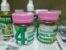 Men's Permanent Network Herbal Cream In Pietermaritzburg Call +27710732372 South Africa