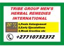Tribe Group International Distributors Of Herbal Sexual Products In Jelšava Town in Slovakia Call +
