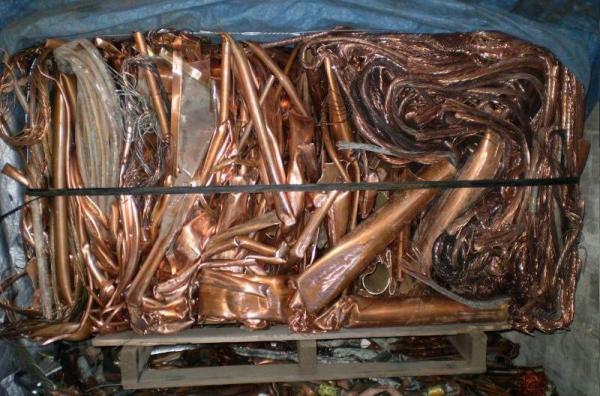 About Copper and Cobalt in Uganda Call, What’s App On? +27781701667
