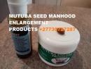Men Who Tried Mutuba Penis Enlargement Seeds, Oil, Cream's & Pills 2022 +27730727287