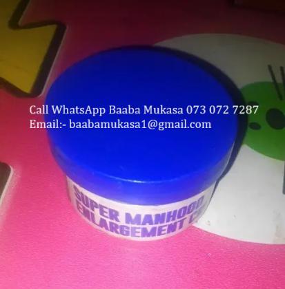 Bazouka Express Oil 2023 & Bazouka Express Powder Call WhatsApp +27730727287