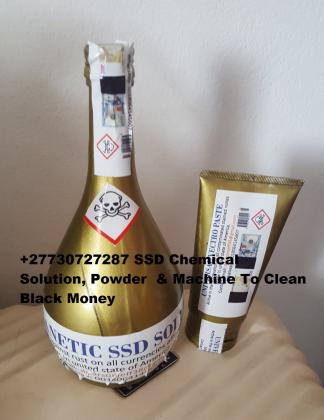 SSD solution Cleaning Black Money WhatsApp +27730727287 in Oman, Kuwait, Qatar, Iran, Iraq
