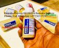 BAZOUKA OIL & BAZOOKA CREAM MORE DOSED TO ENLARGEMENT AND LENGTH OF THE PENIS +27730727287