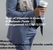 Men's Health Men’s Clinic Low Libido Weak Erection +27-730-727-287 New York City, Los Angeles